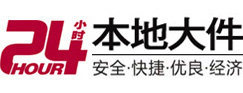 文山8-500吨吊车出租起重吊装公司